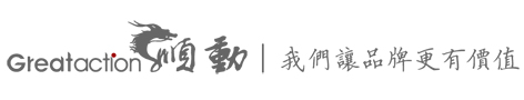 上海企業(yè)宣傳片